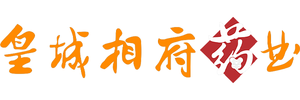 品牌4