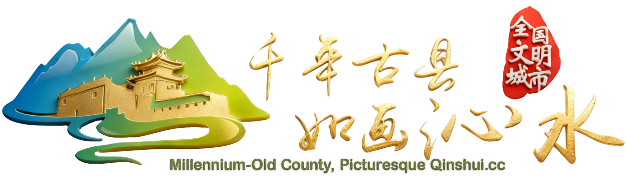 品牌1